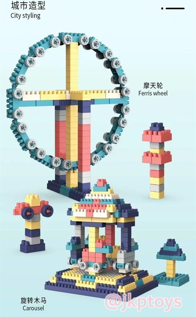 ตัวต่ออิสระเสริมพัฒนาการ 520 ชิ้น (Building Blocks 520 pieces)