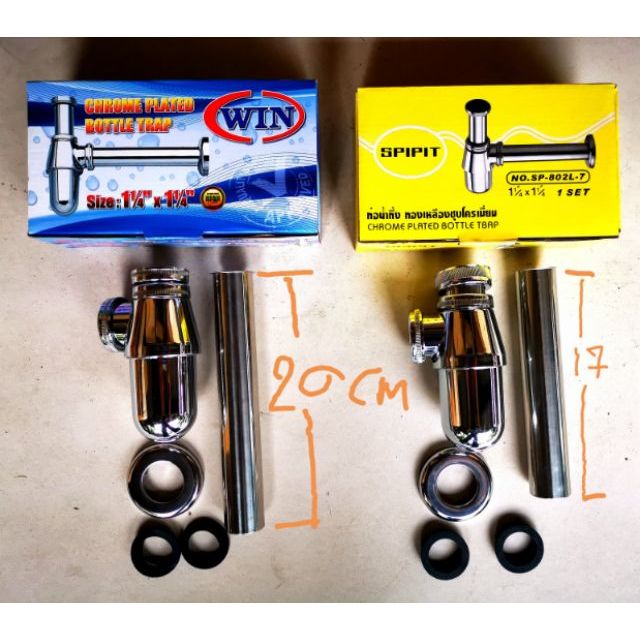 ท่อน้ำทิ้งอ่างล้างหน้า และ โถปัสสาวะชาย Spilit กับ WIN ซิ้งชุบโครเมี่ยม ชาร์ปน้ำทิ้ง ชุดน้ำทิ้ง