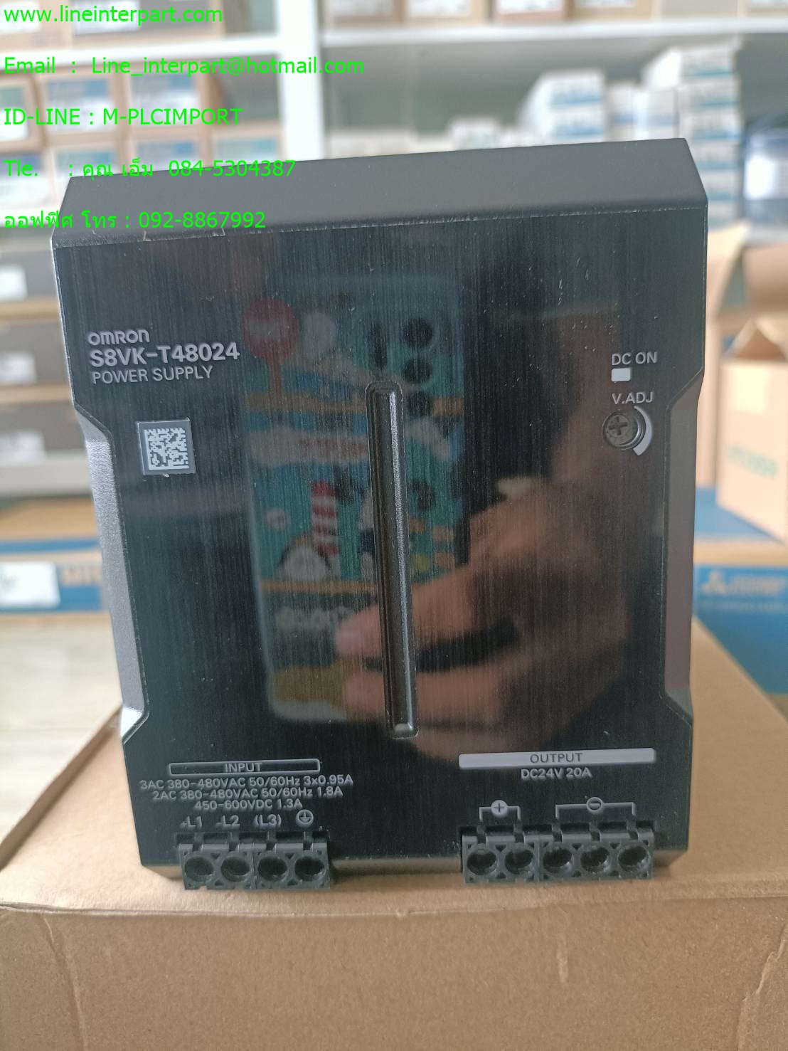 S8VK-T48024