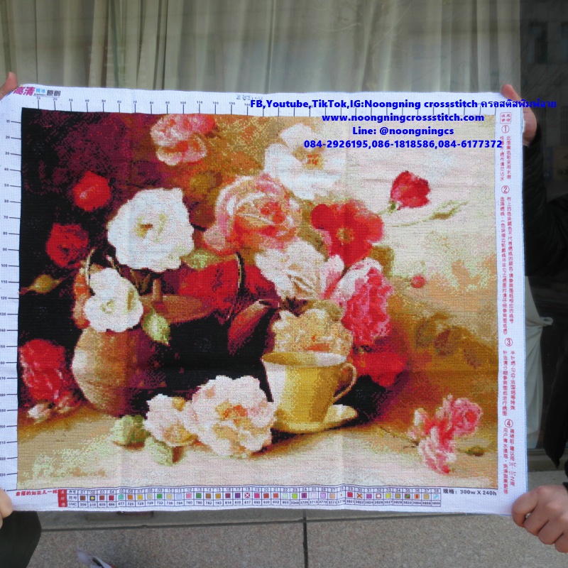 ชุดชาดอกโบตั๋นมงคล ครอสติสปักสำเร็จ11CT:ขนาดผ้า :76X60 ซม.