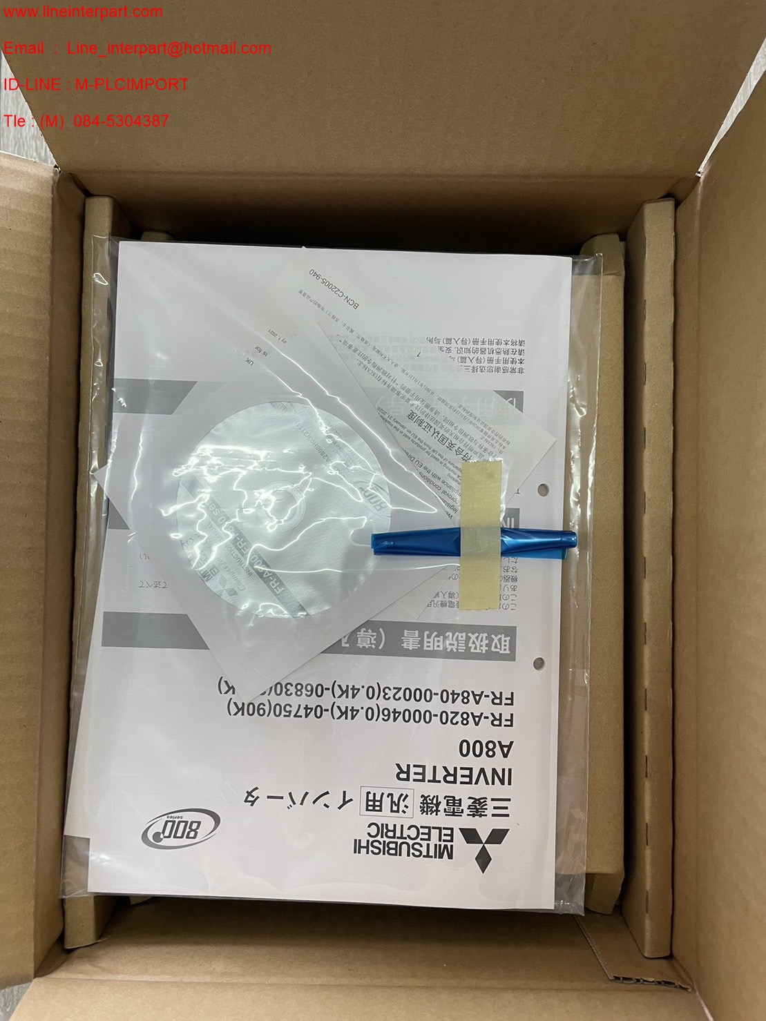 ขาย FR-A820-5.5K-1