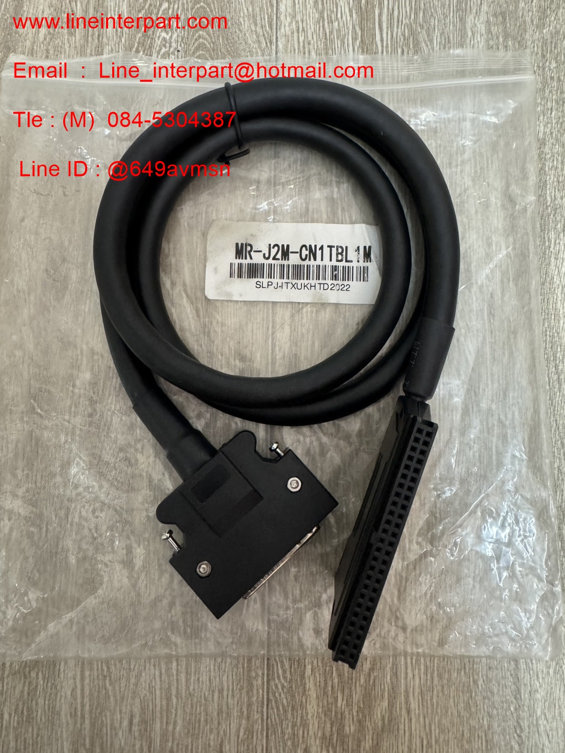 ขาย MR-J2M-CN1TBL1M