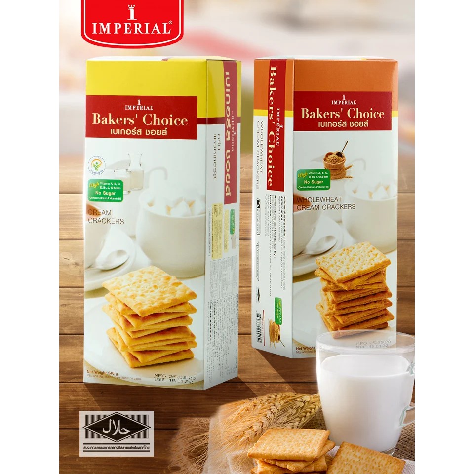 !!สินค้าขายดี!! BAKERS' CHOICE โฮลวีทแครกเกอร์ 480 กรัม 2 ถุง/กล่อง BAKERS' CHOICE Crackers