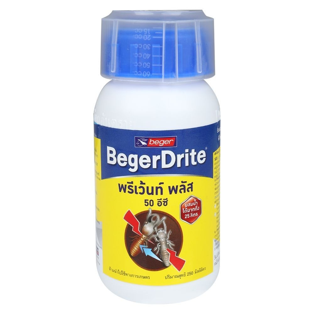 น้ำยากำจัดปลวก BEGERDRITE 50EC 250 มล. TERMITE KILLER BEGERDRITE 50EC 250ML
