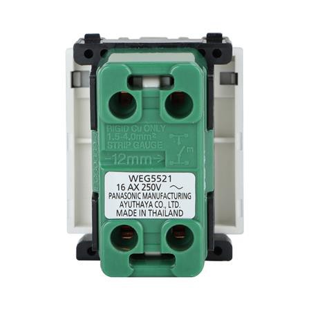 สวิตช์ 1 ทาง PANASONIC WEG5521 MW ผลิตจากโพลีคาร์โบเนตคุณภาพสูง ไม่ละลาย ไม่บิด ไม่งอ ไม่เบี้ยว