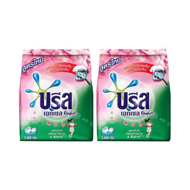 Breeze Excel Comfort Washing Powder Pink 2400 g. X2บรีสเอกเซล คอมฟอร์ท ผงซักฟอก สีชมพู 2400 ก. X2