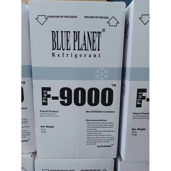 น้ำยาไล่ระบบ F9000 Plus ยี่ห้อ BLUE PLANET ขนาด 10 Kg.