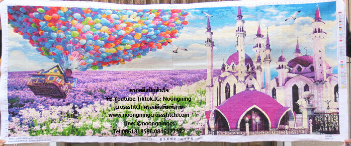 ทุ่งลาเวนเดอร์ ปราสาท สวยงาม สวยงาม ครอสติสปักสำเร็จ150x60cm ไม่รวมกรอบ งานฝีมือ DIY
