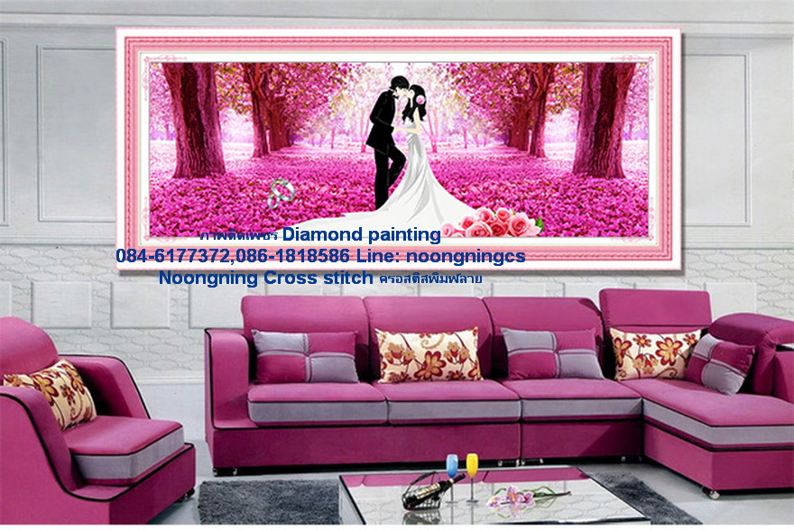 แต่งงาน ครอสติสคริสตัล Diamond painting โมเสก ภาพติดเพชร งานฝีมือทำที่บ้าน DIY