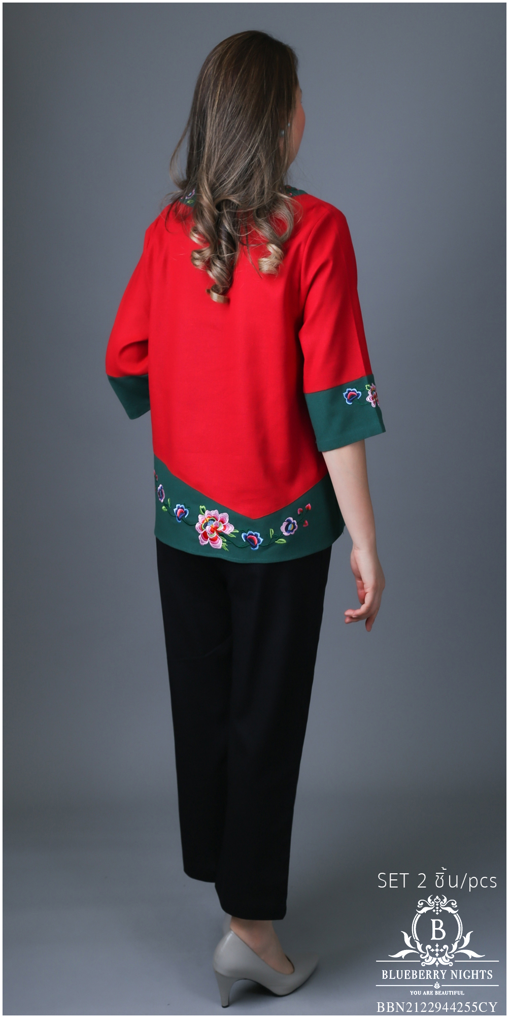 BLUEBERRY NIGHTS 14130 ชุดเซ็ตผ้าฝ้ายธรรมชาติ เสื้อผ้าฝ้ายธรรมชาติเนื้อดีเกรดพรีเมี่ยม เนื้อผ้านุ่มใส่สบายมากๆๆ ดีเทลผ้าสีพื้นตัดสลับสี ปักลวดลายดอกไม้หน้าและหลัง แพทเทิร์นกางเกงสีพื้นขายาว เอวยางยืดอิลาสติกอย่างดี มีกระเป๋าข้างซ้าย-ขวา ใส่สบายมากๆ ใส่เที