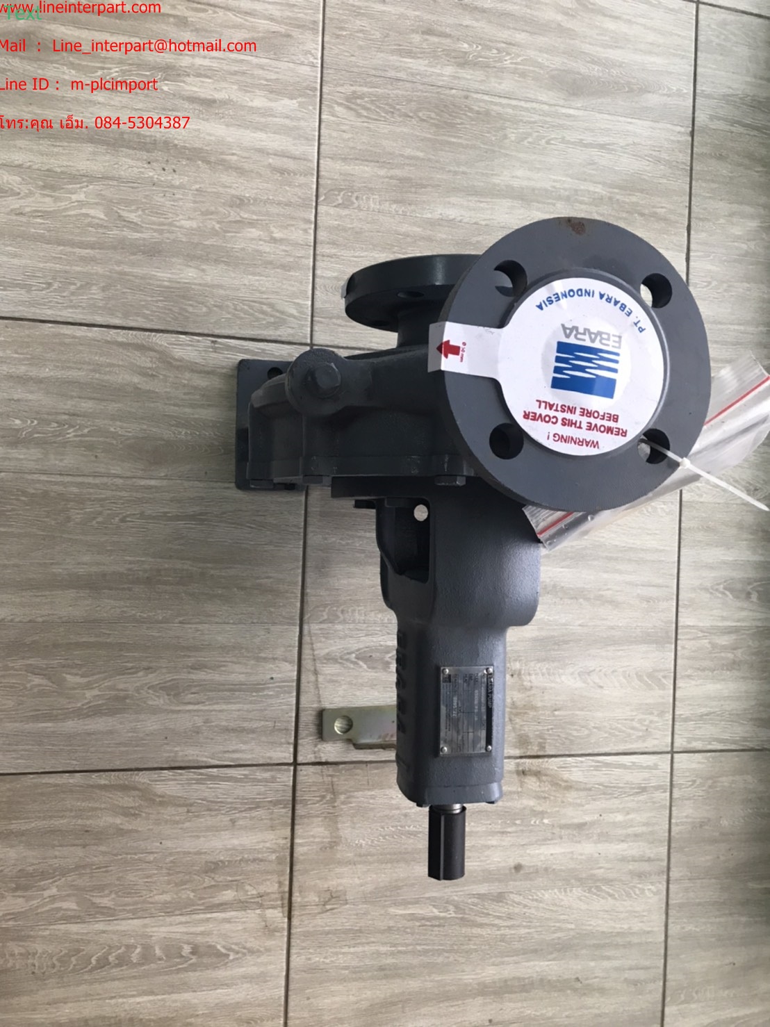 ขาย 65x50 FSJA