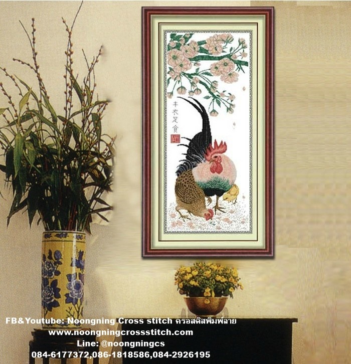 เวนิส เมืองแห่งสายน้ำ มนต์เสน่ห์ อิตาลี ชุดปักครอสติส พิมพ์ลาย ครอสติสจีน งานฝีมือทำที่บ้าน DIY