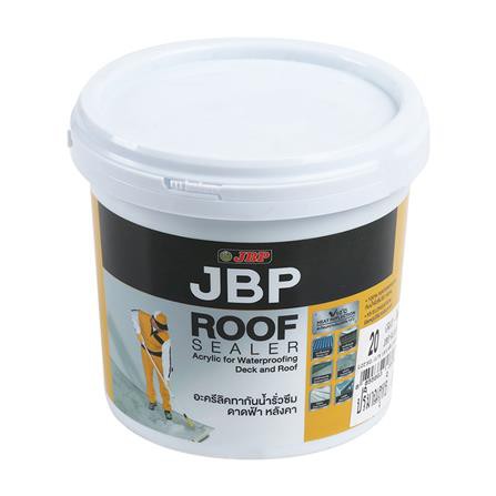 อะคริลิกทากันนํ้ารั่วซึม JBP ROOF SEALER 1 กก. สีเทา พร้อมทนทุกสภาวะอากาศ