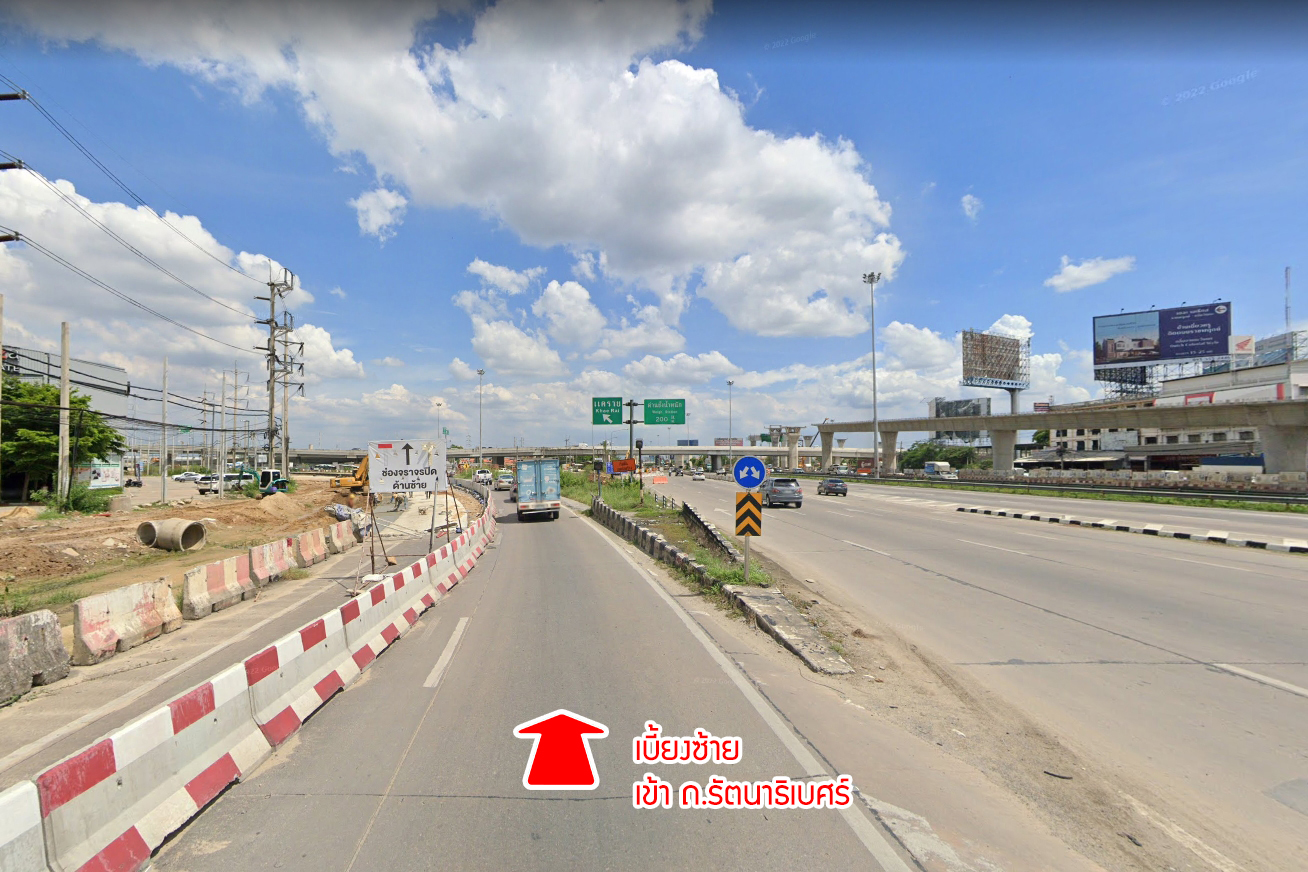 76924-ขายที่ดินแปลงมุม ติดถนน 2 ด้าน ซอยวัดไผ่เหลือง รัตนาธิเบศร์ บางรักพัฒนา นนทบุรี