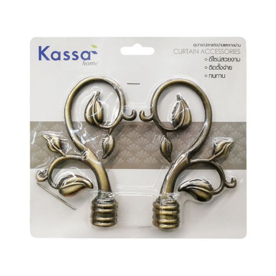 KASSA HOME หัวท้ายรางม่าน รุ่น FINIALS5 ขนาด 19 มม. (ชุด 2 ชิ้น) สีทองเหลืองรมดำ ดีไซน์เรียบหรู