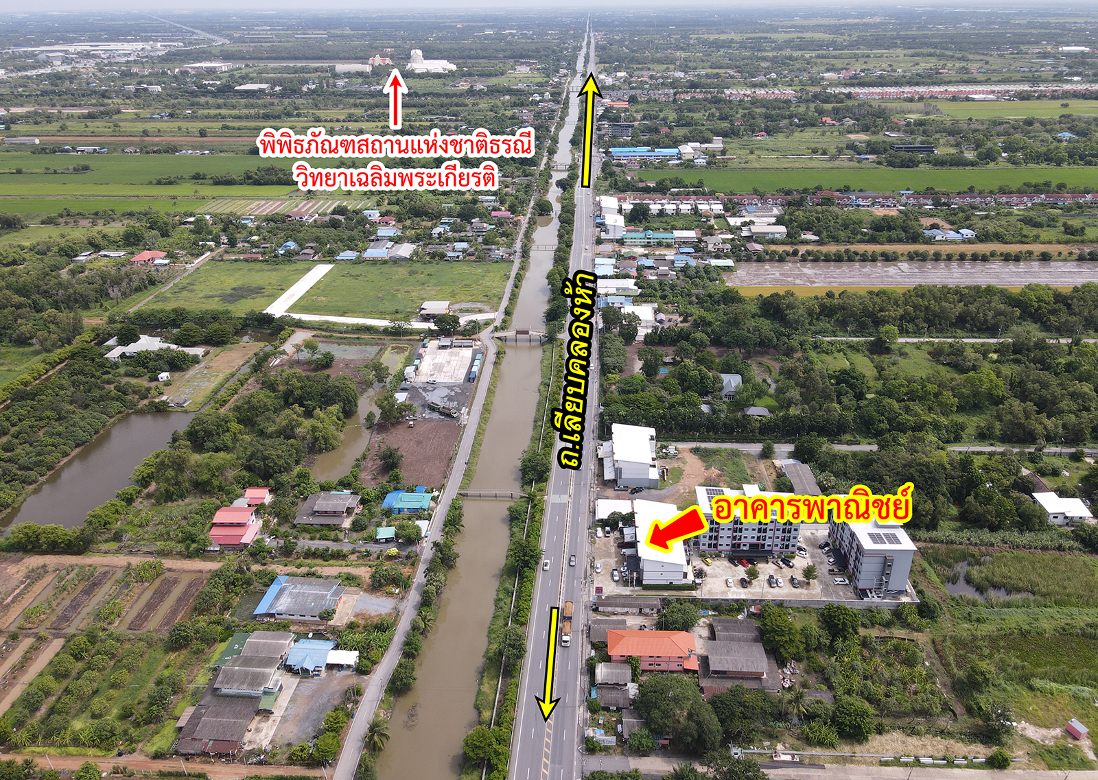 74287-ขายอาคารพาณิชย์ คลองหลวง คลองห้า ปทุมธานี