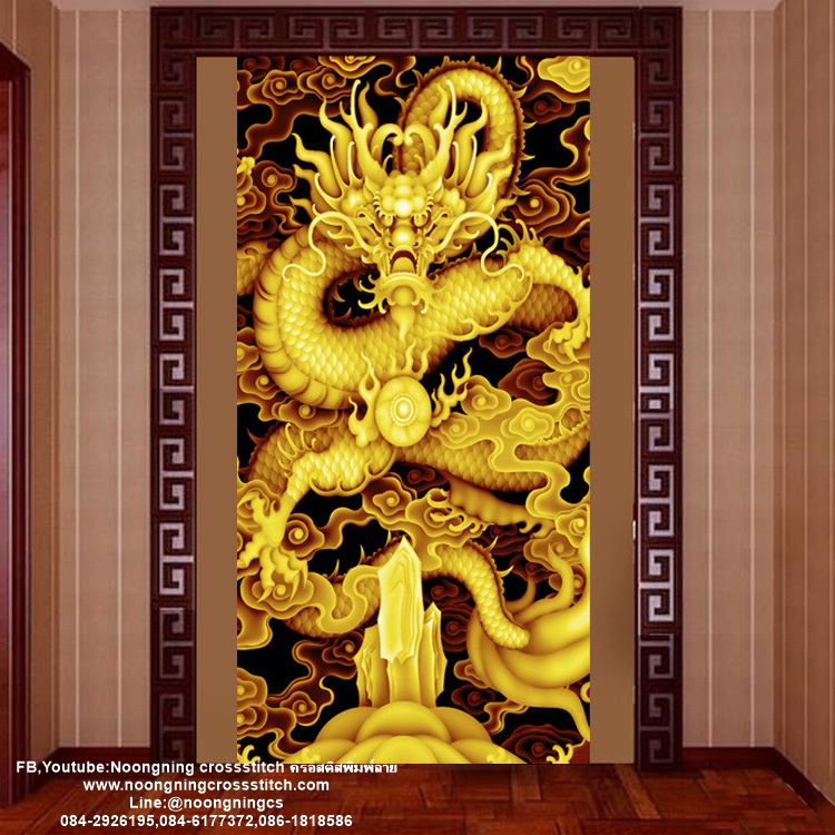 มังกรทอง ครอสติสคริสตัล Diamond painting โมเสก ภาพติดเพชร งานฝีมือทำที่บ้าน DIY