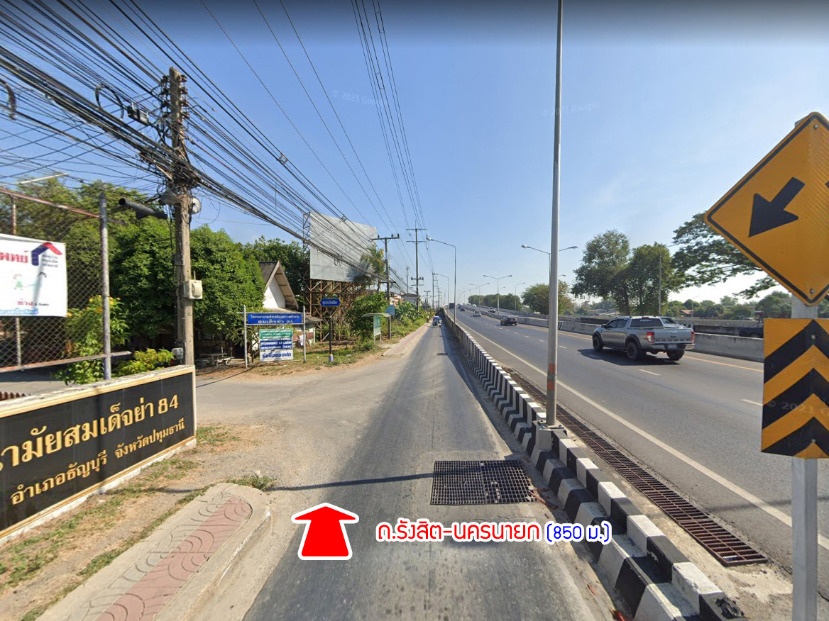 74282-ขายบ้าน ซื่อตรง โครงการชมสวน คลอง 13 บึงน้ำรักษ์ ธัญบุรี ปทุมธานี