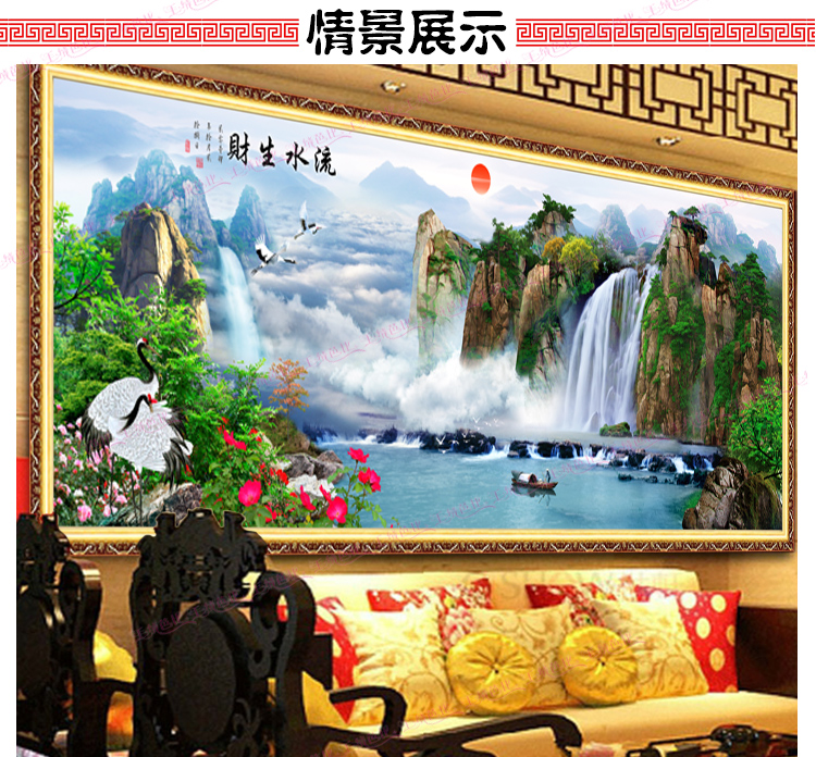 น้ำตก ครอสติสคริสตัล Diamond painting โมเสก ภาพติดเพชร งานฝีมือทำที่บ้าน DIY
