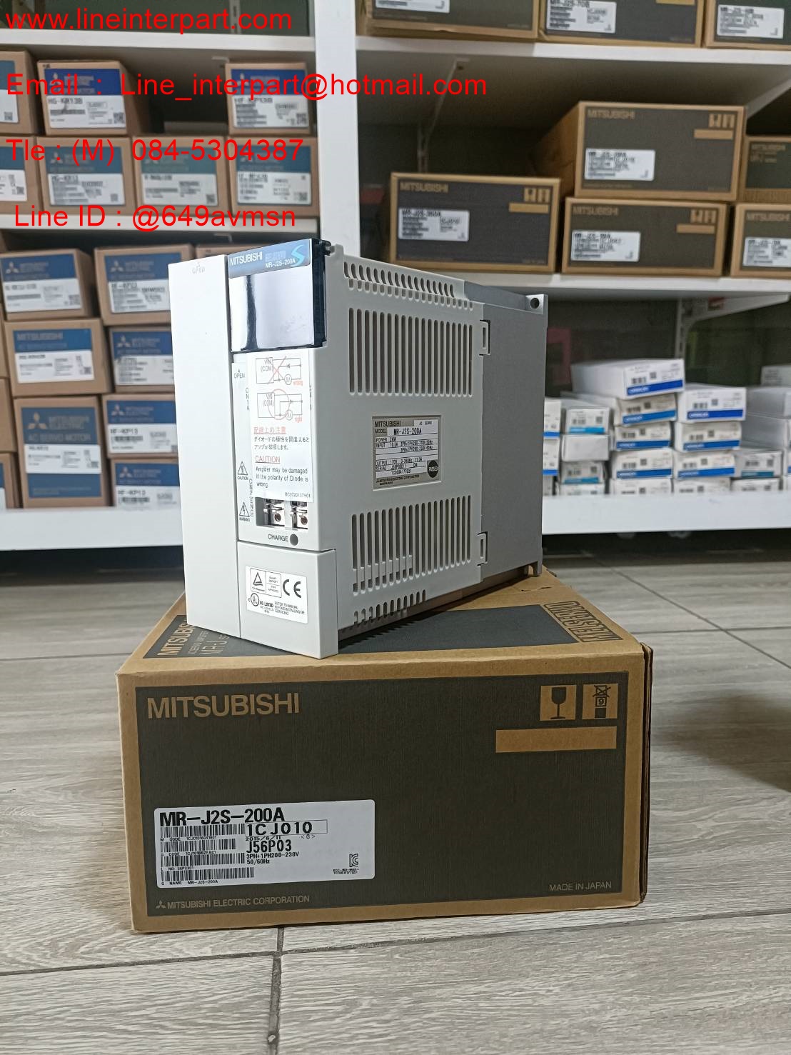 ราคาพิเศษ Servo Drives MR-J2S-200A