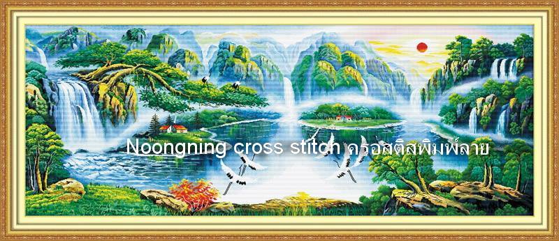 ทิวทัศน์ ชุดปักครอสติช พิมพ์ลาย ครอสติสจีน งานฝีมือ DIY