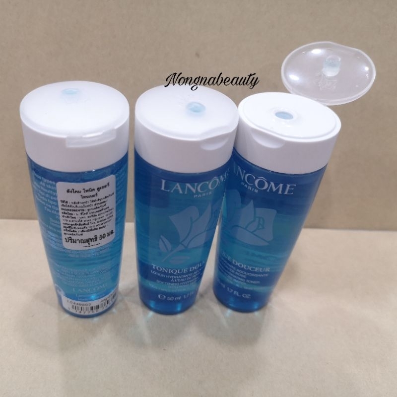 LANCOME TONIQUE DOUCEUR 50ml.(ขนาดทดลอง) โทนเนอร์กระชับรูขุมขน