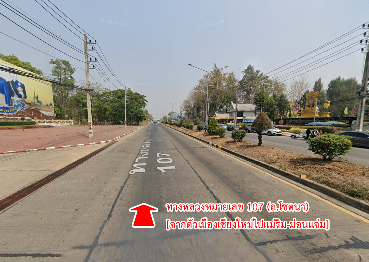 72223-ขายบ้าน ม่อนแจ่ม ตำบลริมใต้ อำเภอแม่ริม เชียงใหม่