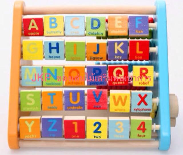 ของเล่นเสริมพัฒนาการ ของเล่นไม้ ของเล่น มสามเหลี่ยมกิจกรร