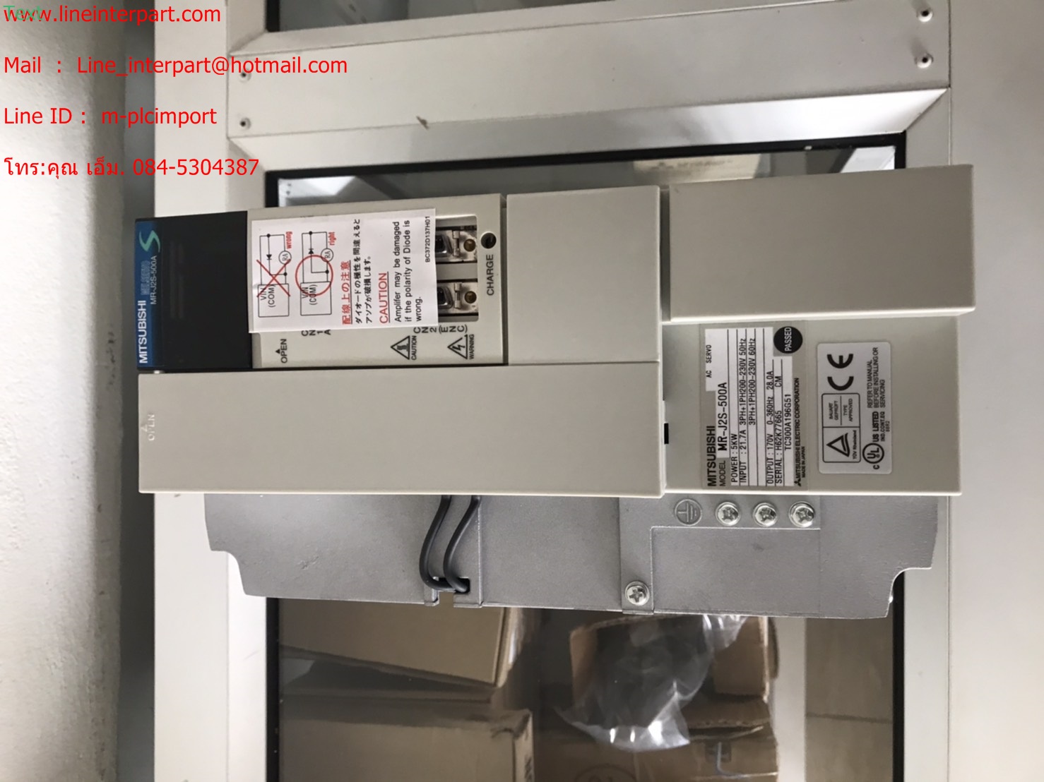 จำหน่าย MR-J2S-500A