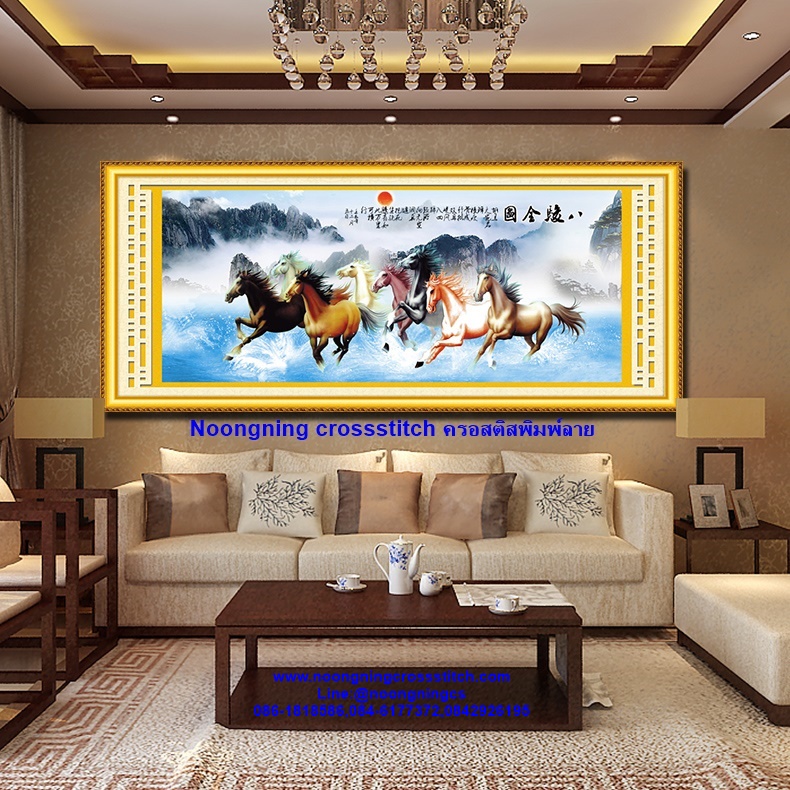 ม้า8มงคล ภูเขา ชุดปักครอสติส พิมพ์ลาย ครอสติสจีน งานฝีมือทำที่บ้าน DIY