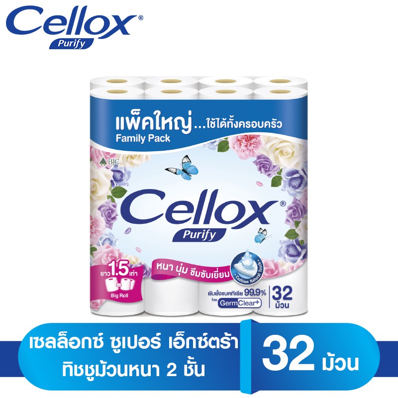 Cellox เซลล็อกซ์ พิวริฟาย ซูเปอร์ เอ็กซ์ตร้า กระดาษทิชชูม้วน หนา 2 ชั้น 32 ม้วน