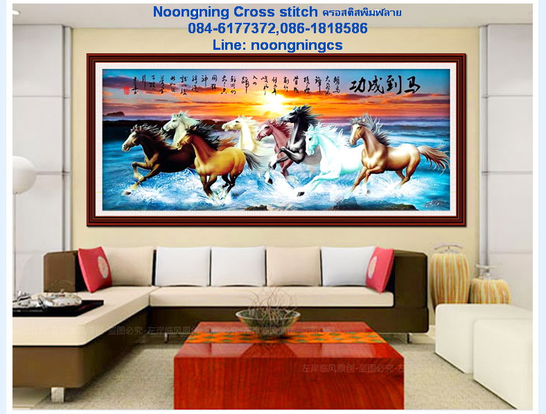 นกกระเรียน น้ำตก ชุดปักครอสติส พิมพ์ลาย ครอสติสจีน งานฝีมือทำที่บ้าน DIY