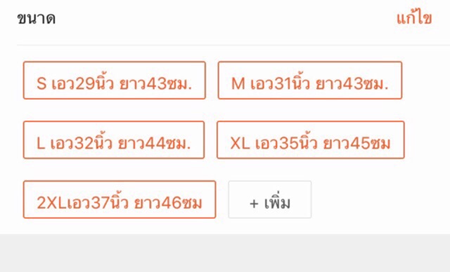กางเกงวิ่ง Kalenji รุ่น RUN DRY+ เบาสบาย แห้งไว ระบายอากาศ