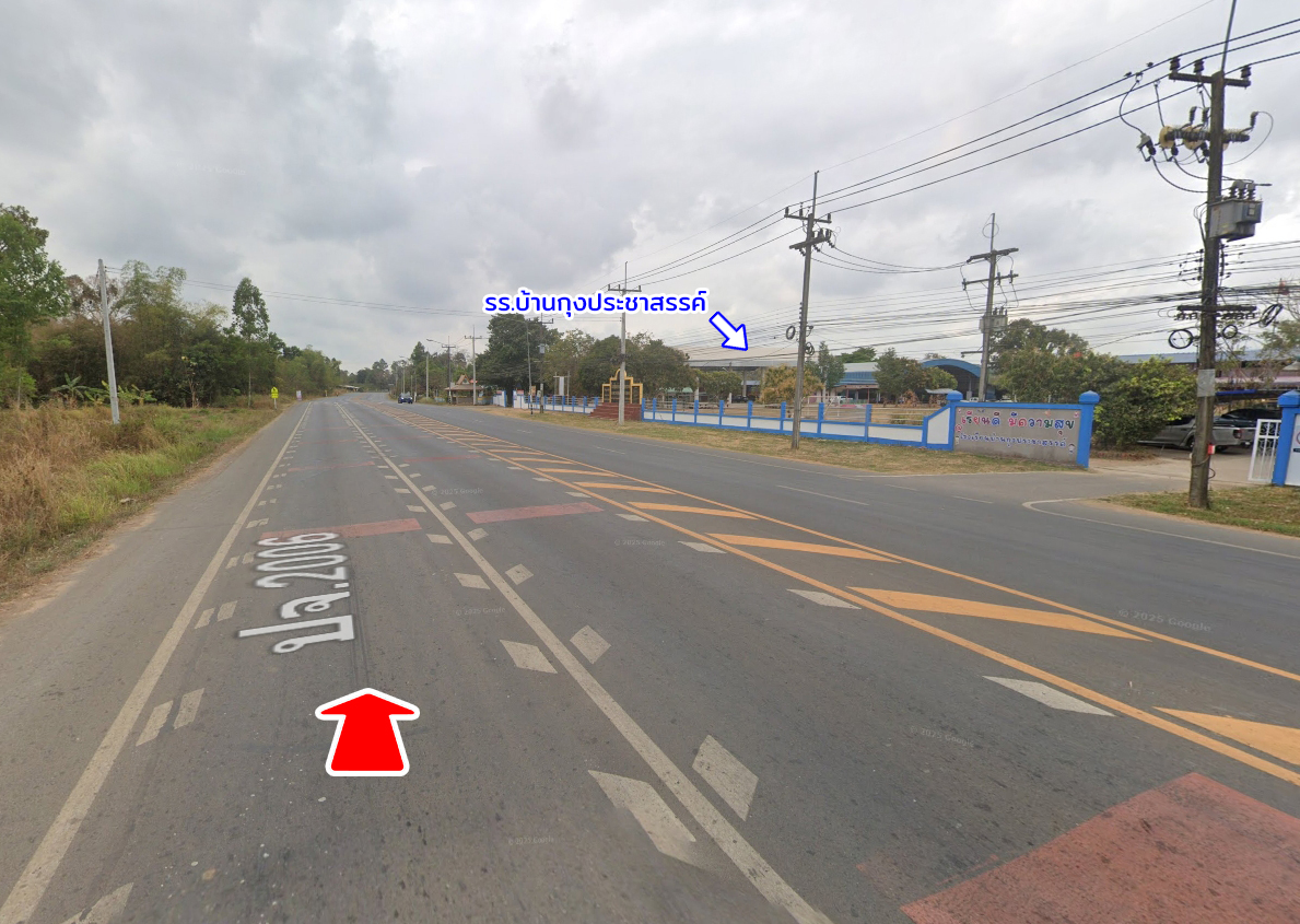 86349-ขายที่ดิน ต.วังตะเคียน อ.กบินทร์บุรี จ.ปราจีนบุรี