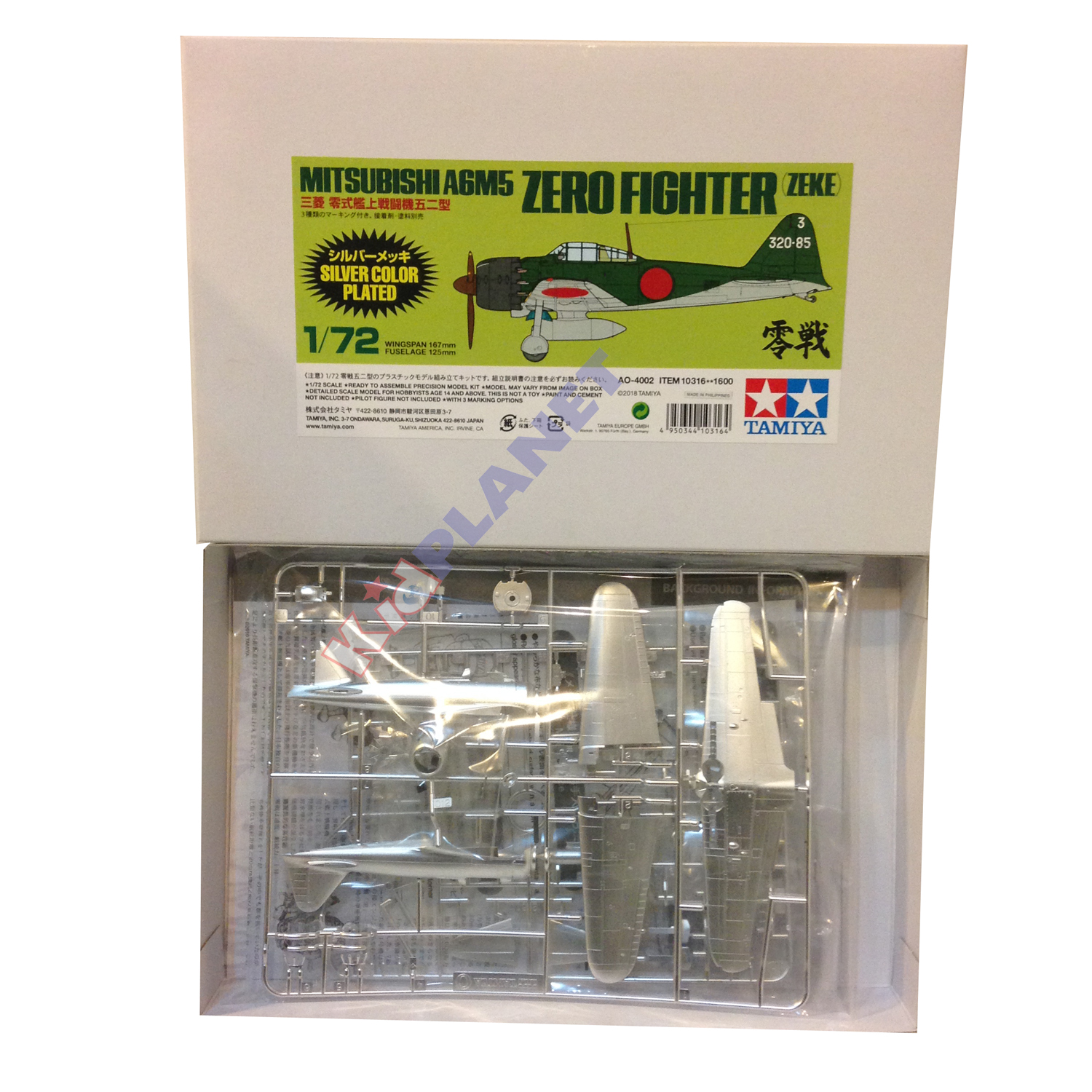 10316 1/72 Mitsubishi A6M5 Zero Fighter (ZEKE) Silver Plated