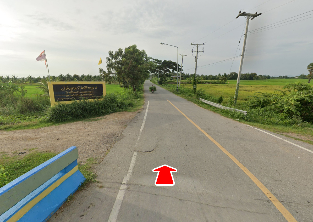 76903-ขายที่ดิน หาดเจ้าสำราญ เพชรบุรี