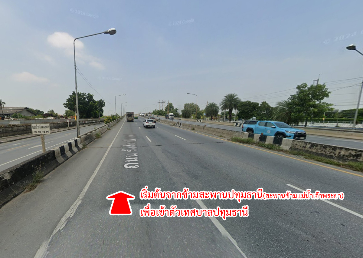 86338-ขายที่ดิน ถนนกาญจนาภิเษก คลองพระอุดม ลาดหลุมแก้ว ปทุมธานี