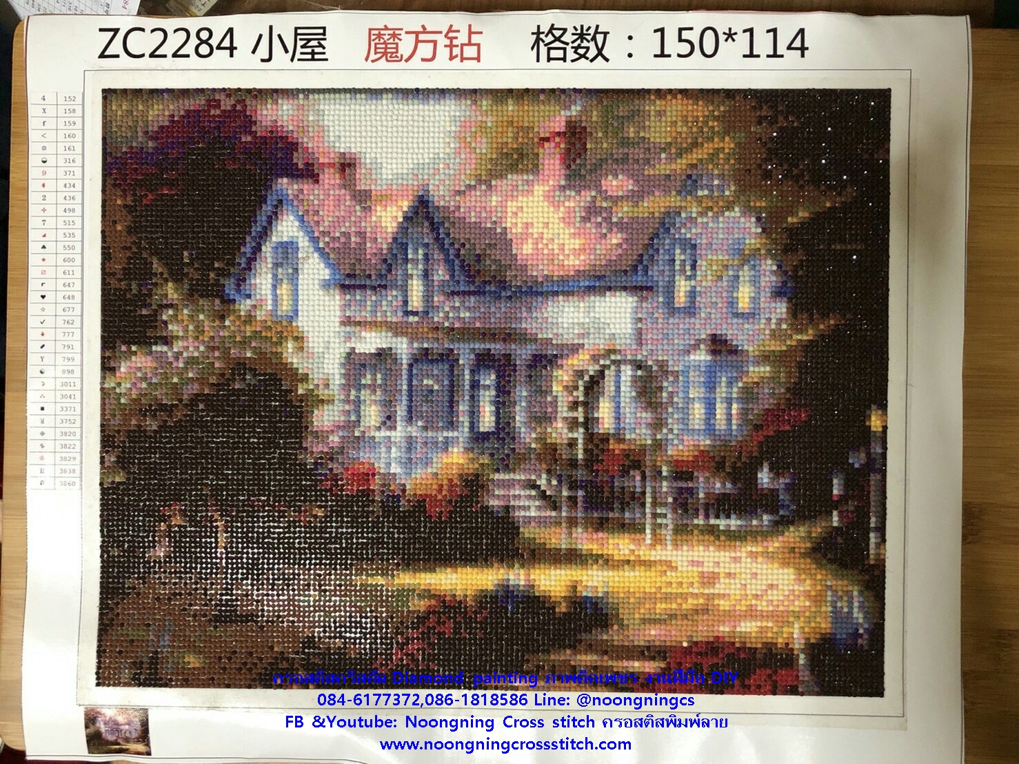 ลูกเสือบนใบบัว ครอสติสคริสตัล Diamond painting โมเสก ภาพติดเพชร งานฝีมือทำที่บ้าน DIY