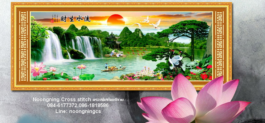 ท้าวเวสสุวรรณ เทพแห่งความมั่งคั่ง ร่ำรวย ชุดปักครอสติส พิมพ์ลาย งานฝีมือทำที่บ้าน DIY