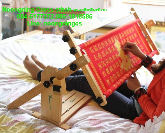 ตัวอักษรจีน ชุดปักครอสติช พิมพ์ลาย ครอสติสจีน งานฝีมือ DIY