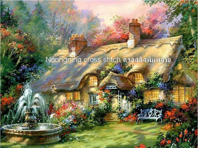 บ้านสุขสันต์ ชุดปักครอสติส พิมพ์ลาย ครอสติสจีน งานฝีมือทำที่บ้าน DIY