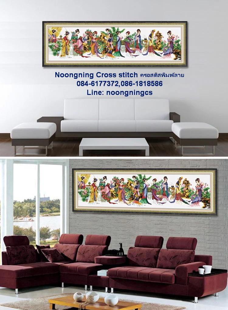 ดอกไม้ ชุดปักครอสติช พิมพ์ลาย ครอสติสจีน งานฝีมือ DIY