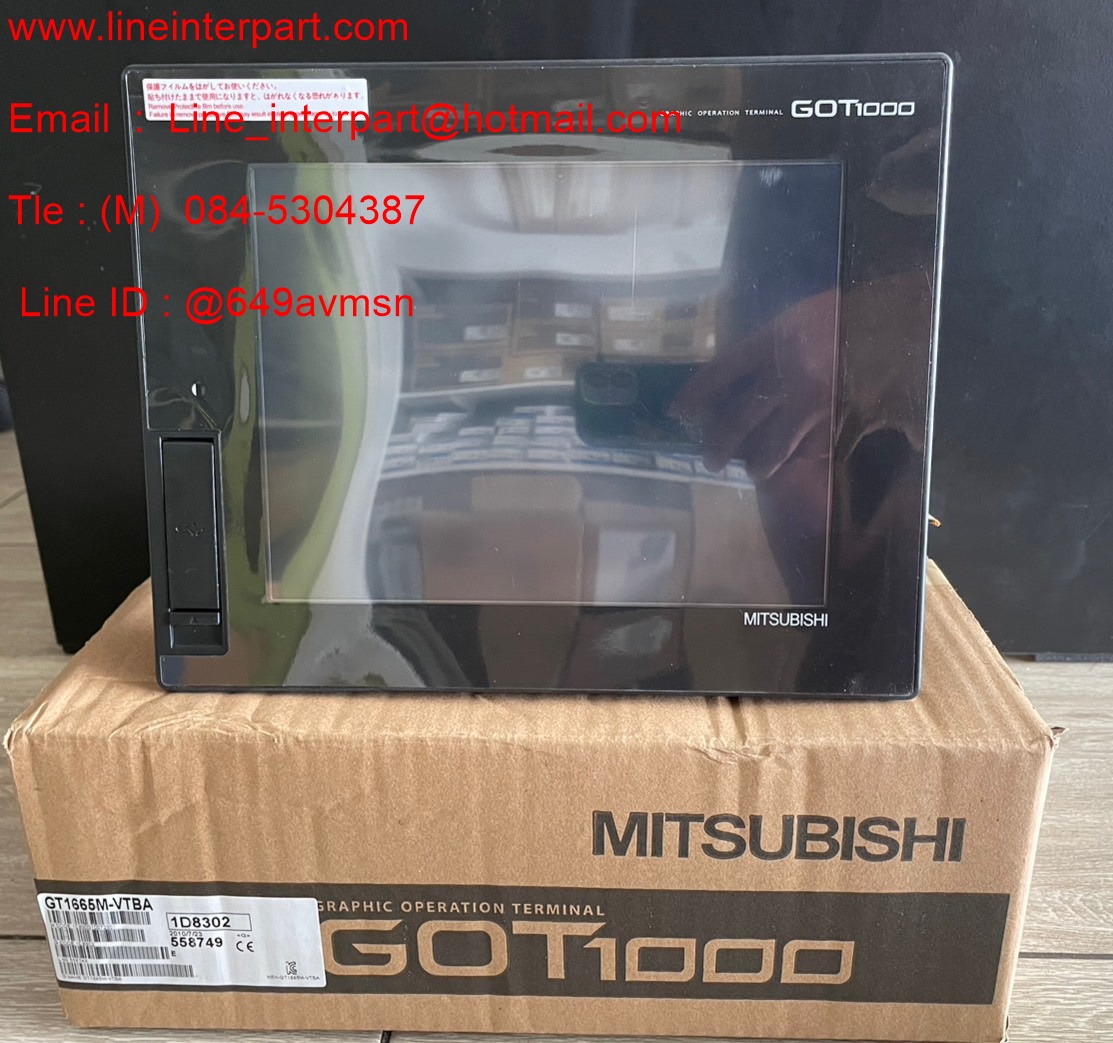 ขาย GT1665M-VTBA