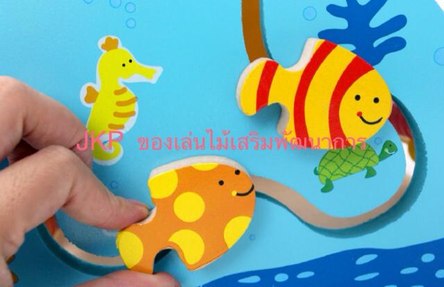 ของเล่นเสริมพัฒนาการ ของเล่นไม้ ของเล่น มสามเหลี่ยมกิจกรร