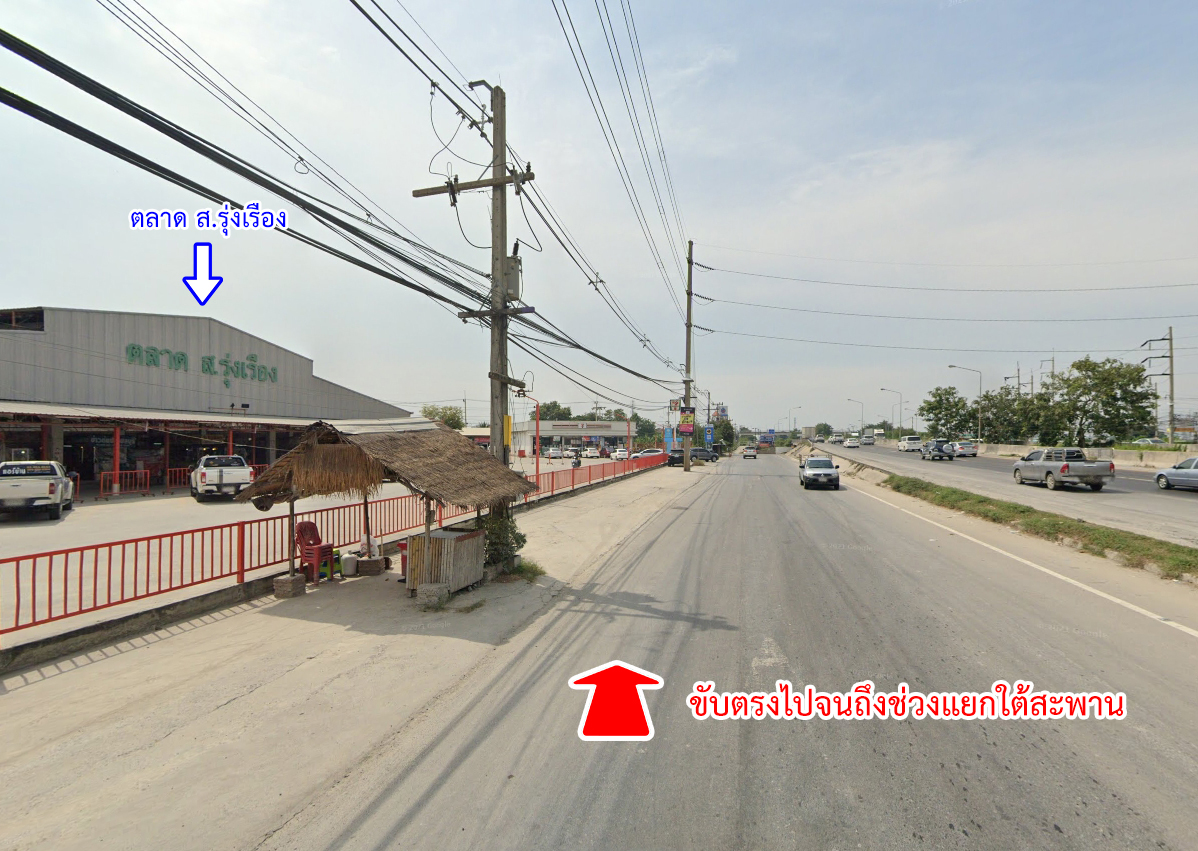 76925-ขายที่ดินในซอยคลองนวลนิตย์ วัดไพร่ฟ้า บางคูวัด ปทุมธานี