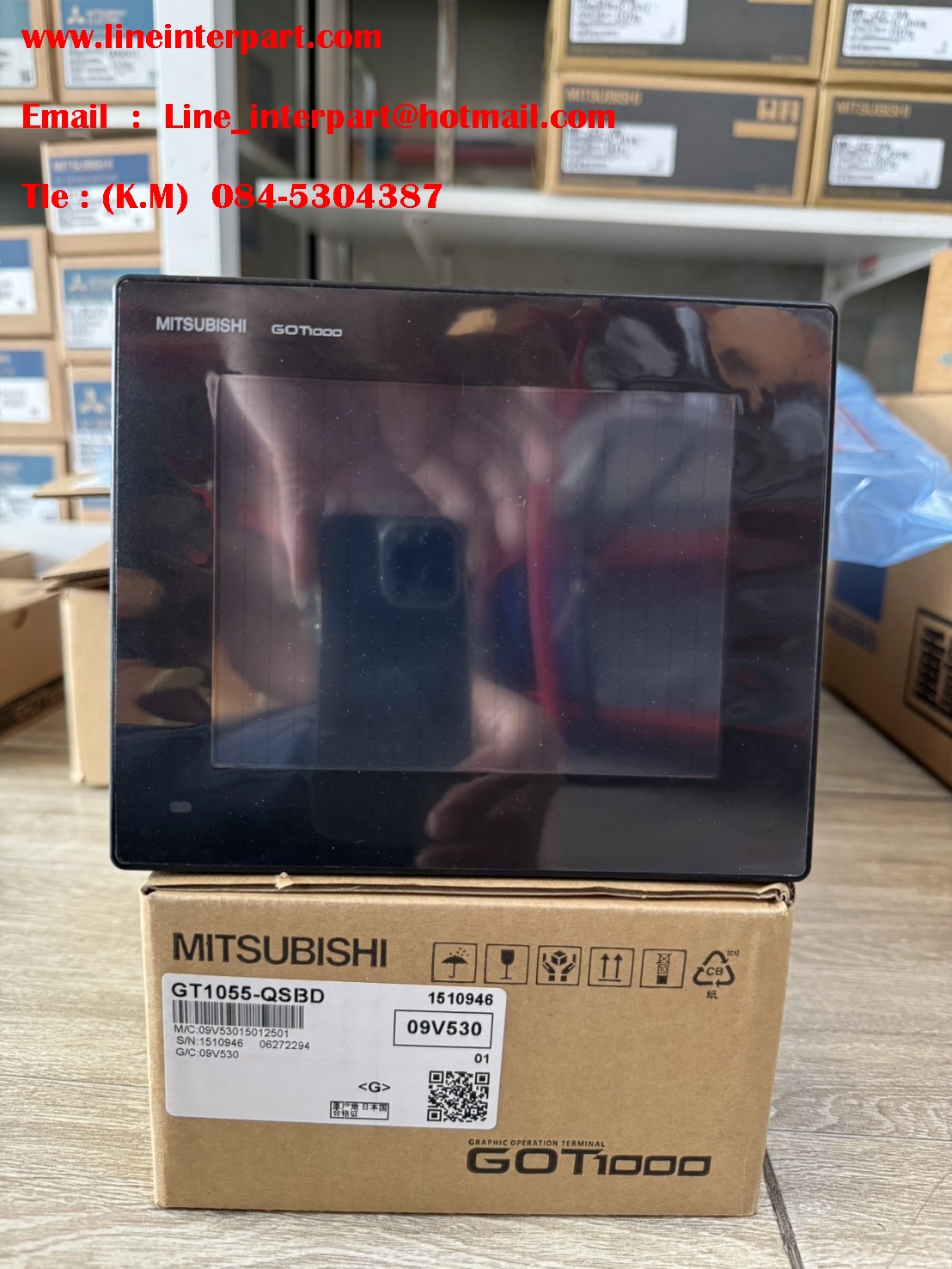 ขาย GT1055-QSBD