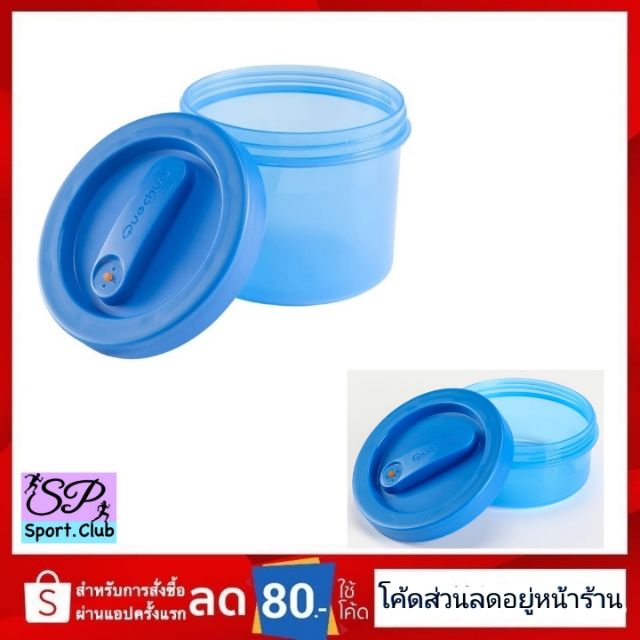 กล่องบรรจุอาหารพลาสติกสำหรับเดินป่า ของแท้100%