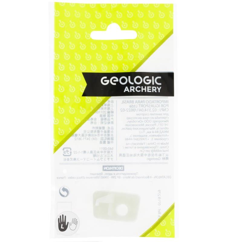 GEOLOGIC ที่วางลูกธนูพลาสติก