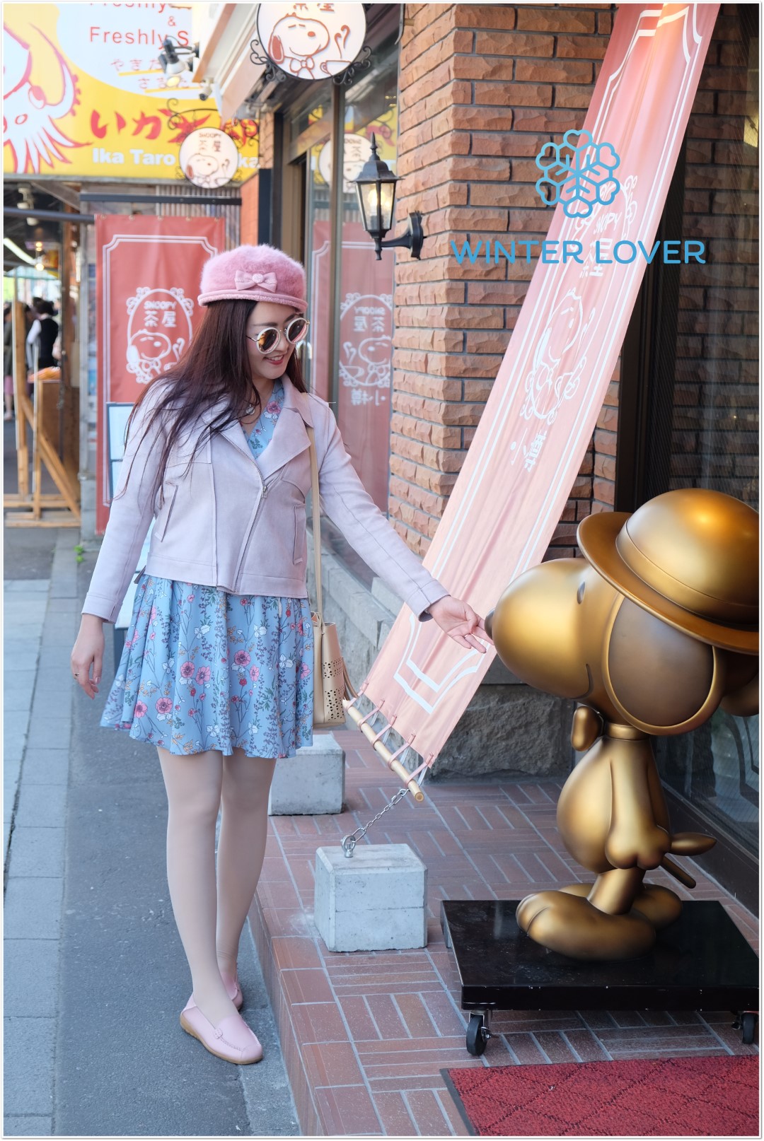 เสื้อJacketสีชมพูผู้หญิงกันหนาวกันลม