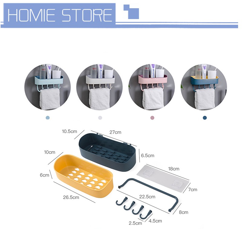 ชั้นวางของติดผนัง ชั้นเก็บของ ห้องน้ำ ตะกร้าสี่เหลี่ยมและเข้ามุมแบบติดผนัง ไม่ต้องเจาะ ชั้นวางของในห้องน้ำ ชั้นวาง